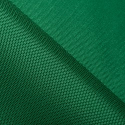Ткань Оксфорд 600D PU, Зеленый (на отрез)  в Мурине