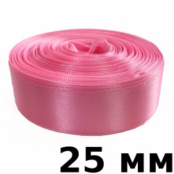 Лента Атласная 25мм, цвет Розовый (на отрез)  в Мурине