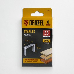 Denzel Скобы, 8 мм, для мебельного степлера, тип 53, 2000 шт.  в Мурине