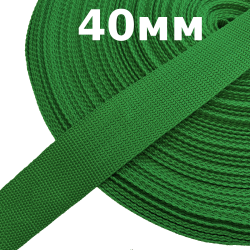 Лента-Стропа 40мм, цвет Зелёный (на отрез)  в Мурине