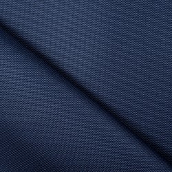 Ткань Кордура (Китай) (Оксфорд 900D), цвет Темно-Синий (на отрез)  в Мурине