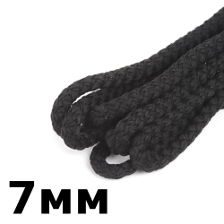 Шнур с сердечником 7мм,  Чёрный (плетено-вязанный, плотный)  в Мурине